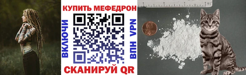 Купить Киренск кракен вход  АМФ  ГАШИШ  A PVP  МДМА 
