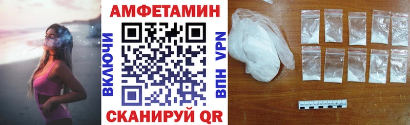 цена   Киренск  АМФ 97% 