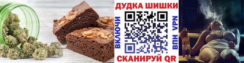 Cannafood марихуана  Киренск 