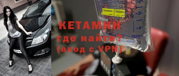 МДПВ Бородино