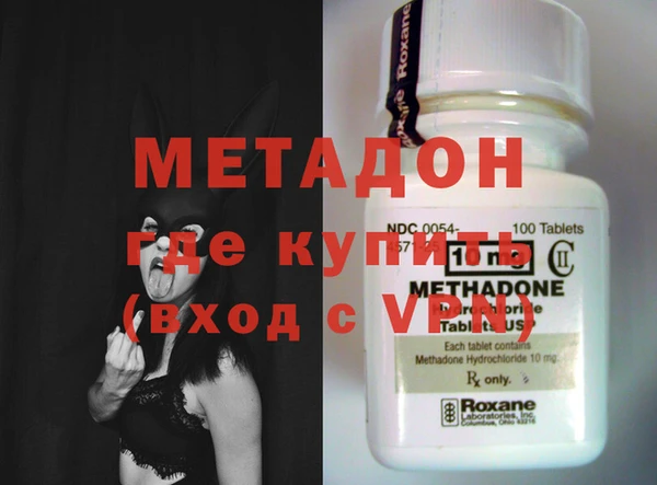 ПСИЛОЦИБИНОВЫЕ ГРИБЫ Касимов
