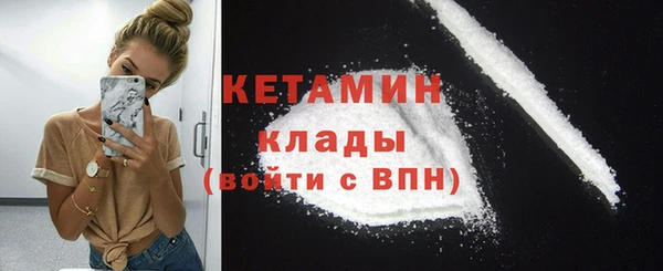 экстази Богданович