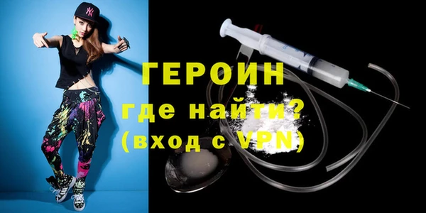 МДПВ Бородино