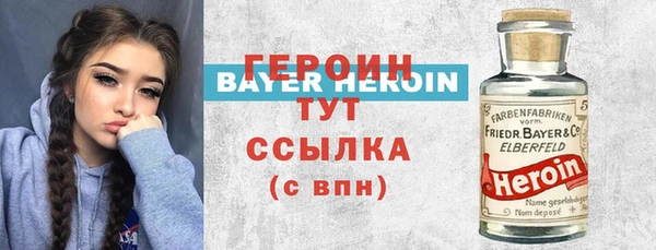 mdpv Зерноград