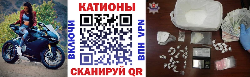 цены   мега зеркало  МЯУ-МЯУ 4 MMC  Киренск 