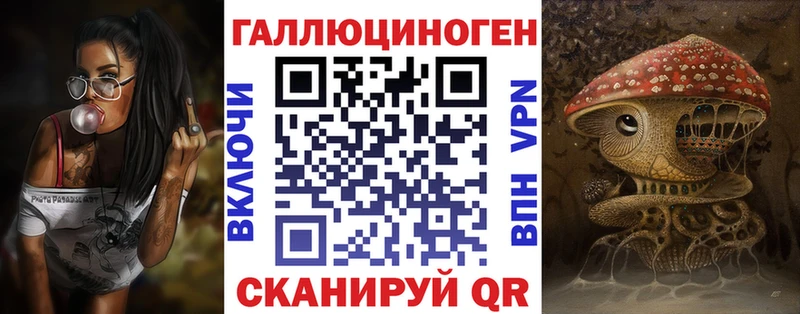 Псилоцибиновые грибы Psilocybe  Киренск 