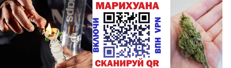 Конопля тримм  где найти   Киренск 
